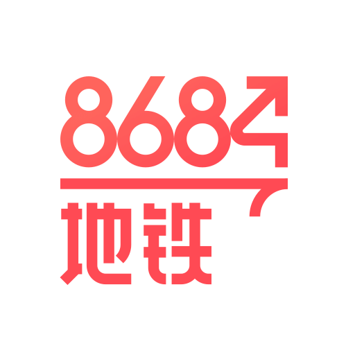 8684地铁v6.2.8