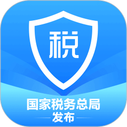 个人所得税v1.9.6