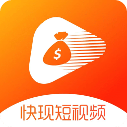 快现v1.0.1