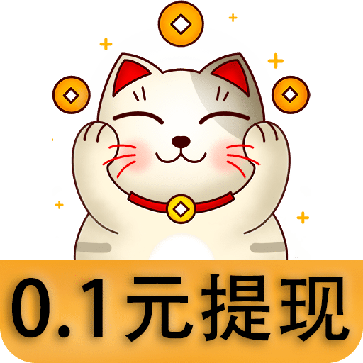 存钱猫v6.8.5