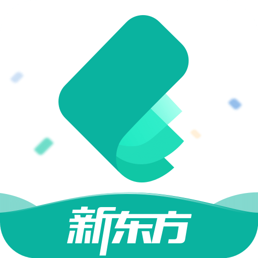 新东方托福Prov3.9.7