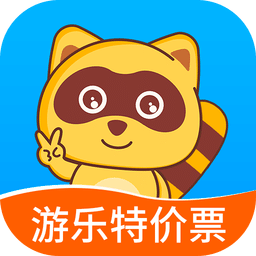 亲子周末v3.1.0