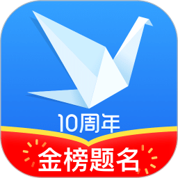 完美志愿v8.3.6