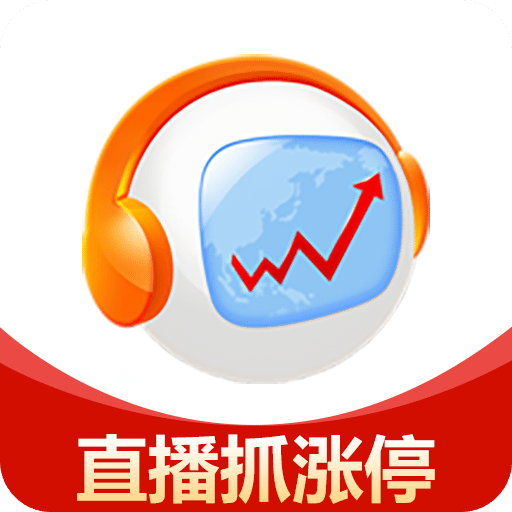 呱呱财经v6.5.0.0