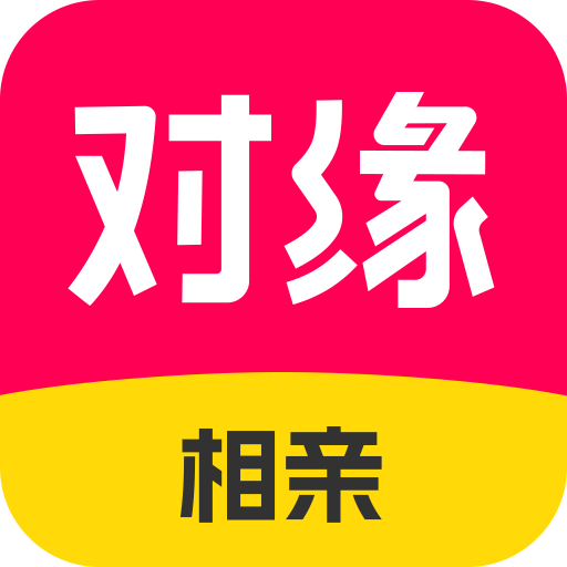 对缘v2.4.0