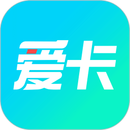 爱卡汽车v10.9.7