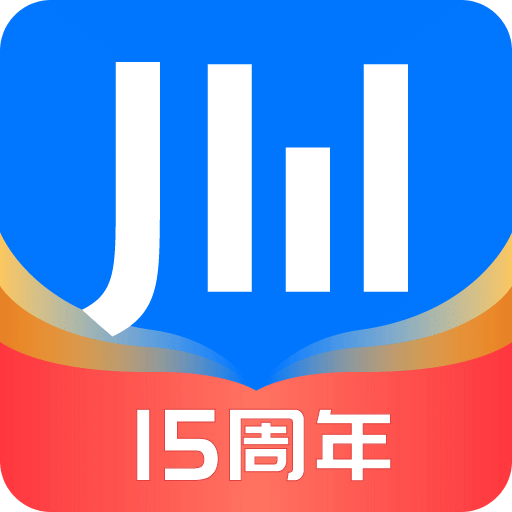 爱集微v3.2.56