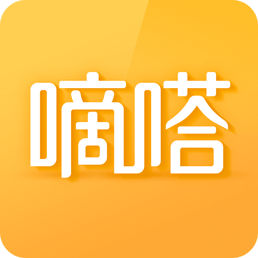 嘀嗒出行v9.4.2