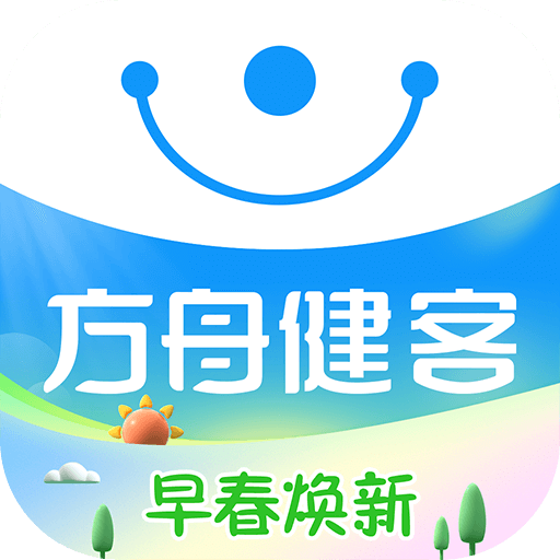 方舟健客网上药店v6.9.1