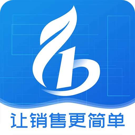 绿建管家v1.0.4