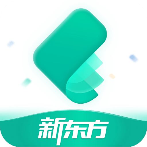 新东方托福Prov4.0.1