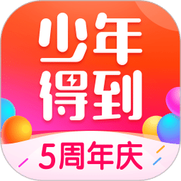 少年得到v5.15.0