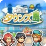 开罗创造汤斯岛