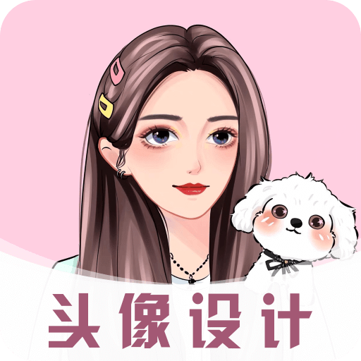 发型师v5.0.8