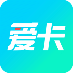 爱卡汽车v11.0