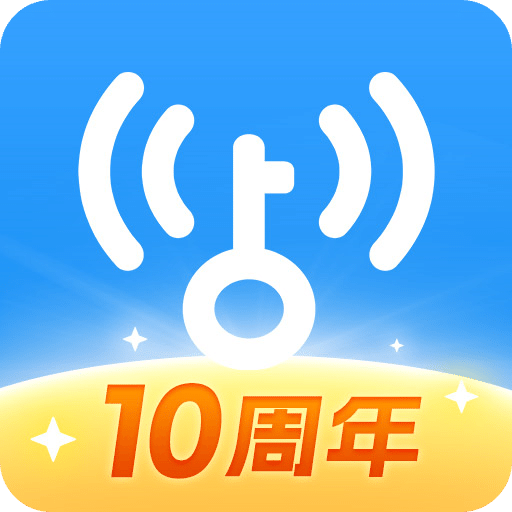 WiFi万能钥匙v4.9.29