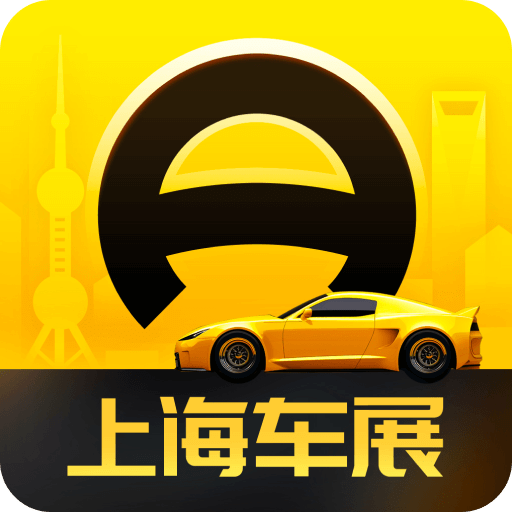 懂车帝v7.5.2