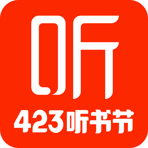 喜马拉雅v9.1.24.3