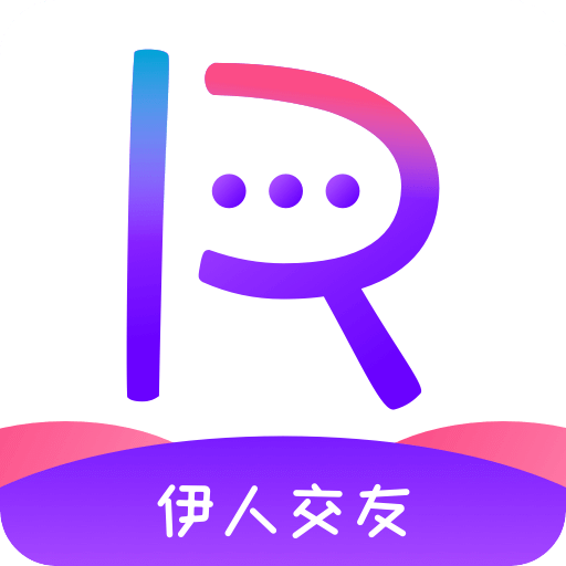 伊人交友v1.0.0