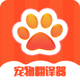 猫咪翻译器v4.2.9.191