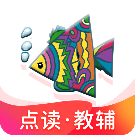 纳米盒v10.2