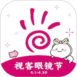 视客眼镜网v4.0.3