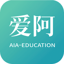 爱阿活页式资源平台v0.1.5