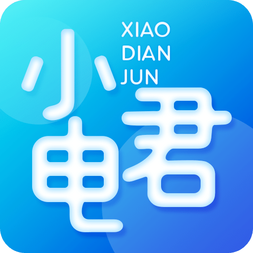 小电智家