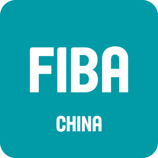 FIBA篮球v2.1.1