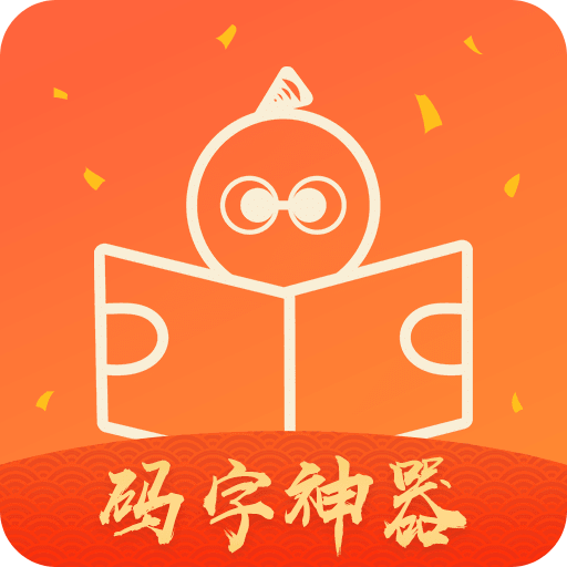 橙瓜v6.3.1