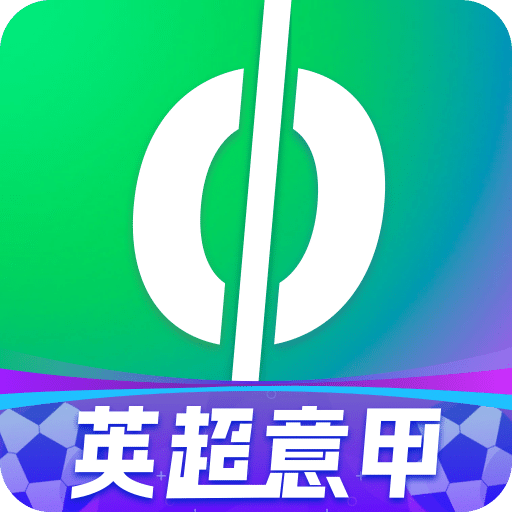 爱奇艺体育v11.0.0