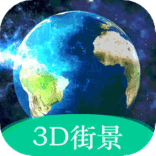 奥维互动地图v22