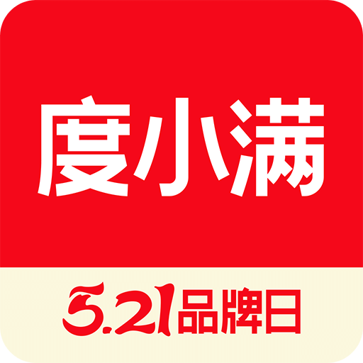 度小满金融v8.6.2