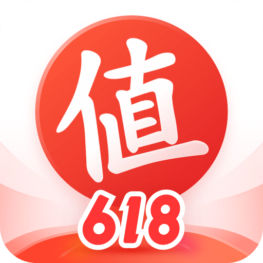 什么值得买v10.5.0