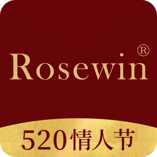 Rosewin鲜花v5.6.1