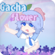 gachaflowers