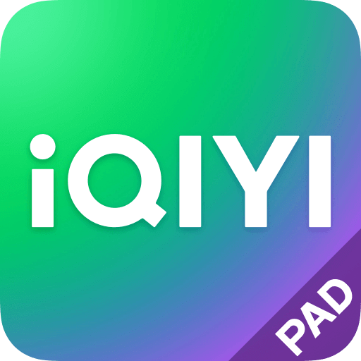 爱奇艺Padv14.5.0