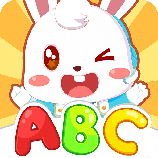 兔小贝ABC