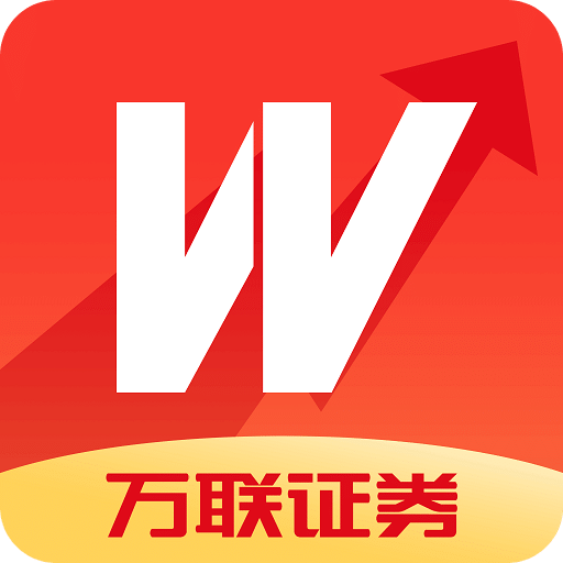 万联e万通vV8.05.71