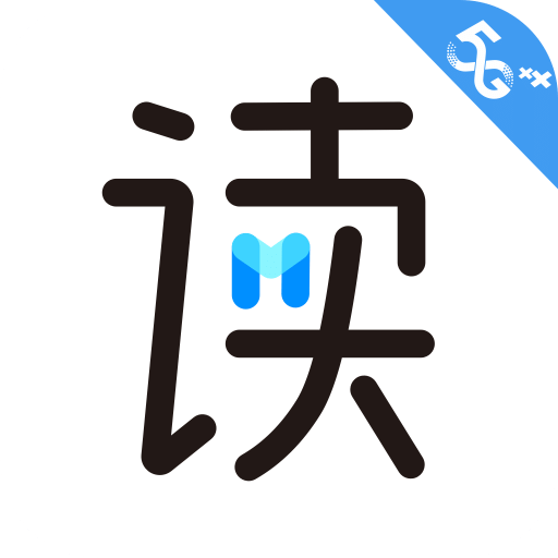 咪咕阅读v9.1.0