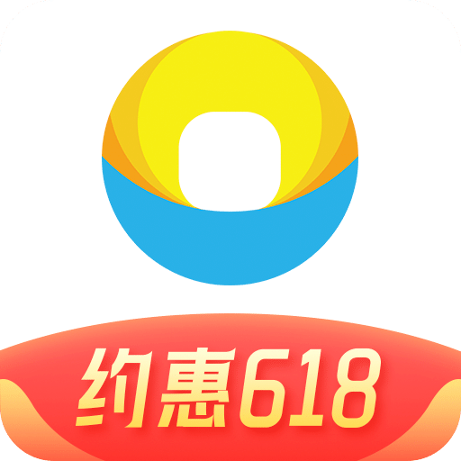 秦丝生意通v4.23.3