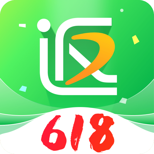 返利v7.19.63