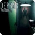 Deppartprototype