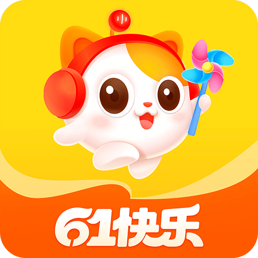 喜马拉雅儿童v4.13.0