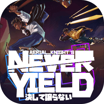 AerialKnightsNeverYield