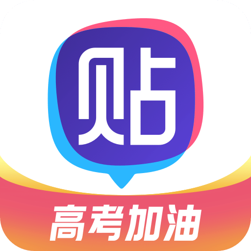 百度贴吧v12.42.5.0