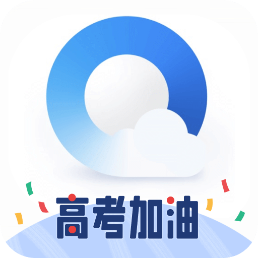 QQ浏览器v14.0.0.0041