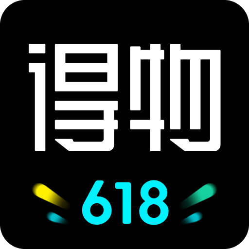 得物v5.19.0