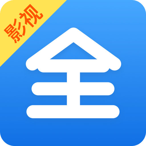 影视大全快看v8.2.7