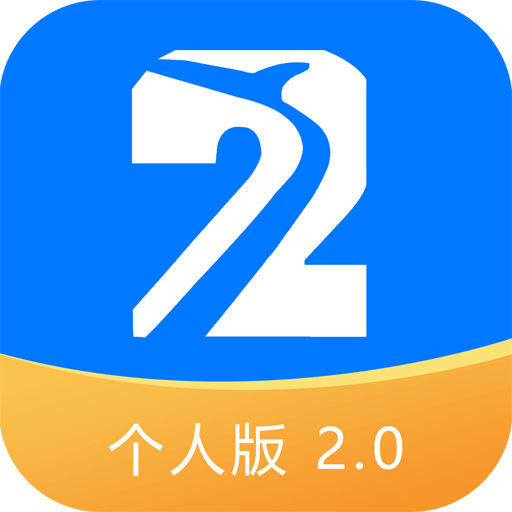 柒个贰商旅生活v2.44